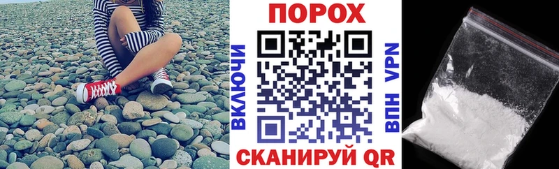 Amphetamine Розовый Бирюсинск