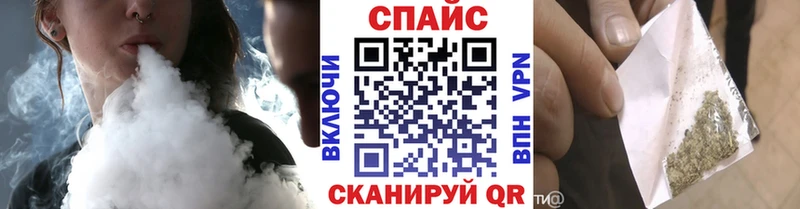 БУТИРАТ оксибутират  ОМГ ОМГ зеркало  Бирюсинск  сколько стоит 