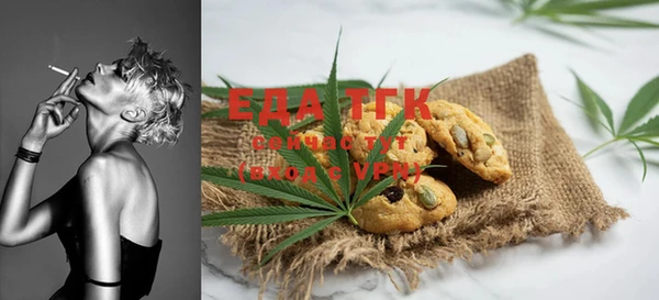 ешки Богородицк