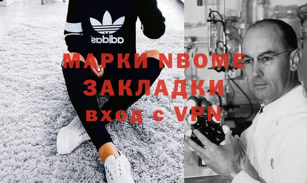 гидропоника Богданович