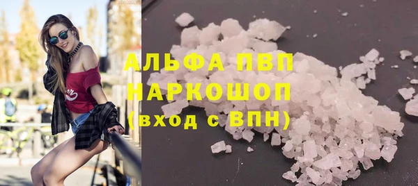 ешки Богородицк