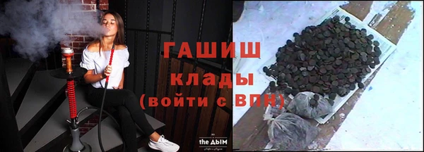 гидропоника Богданович