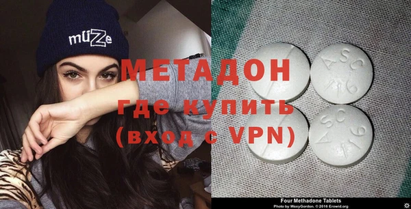 ешки Богородицк