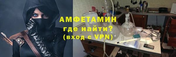ешки Богородицк