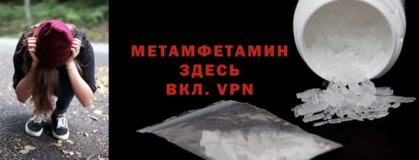 гидропоника Богданович