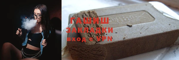 ешки Богородицк