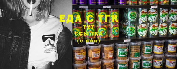 ешки Богородицк