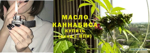гидропоника Богданович