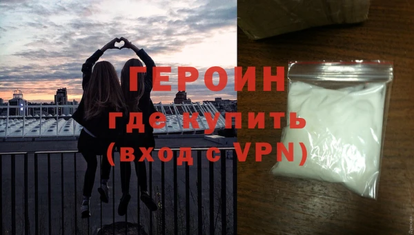 ешки Богородицк