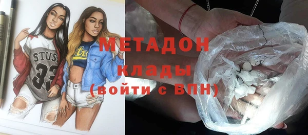 гидропоника Богданович