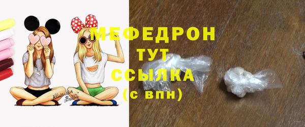 гидропоника Богданович