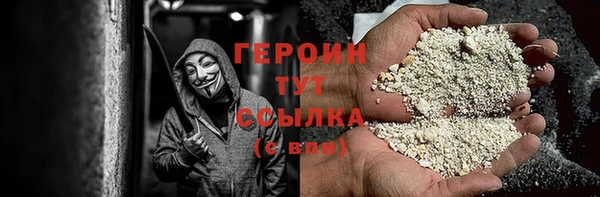 ешки Богородицк