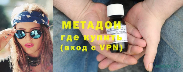 гидропоника Богданович