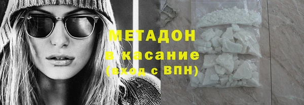 ешки Богородицк