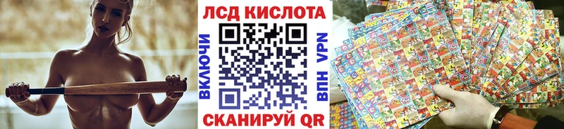 Марки NBOMe 1,8мг  площадка какой сайт  Бирюсинск 
