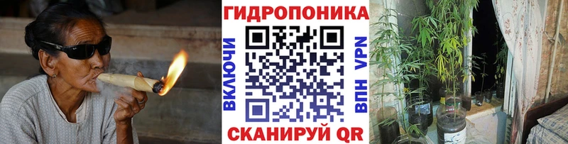 МАРИХУАНА OG Kush  Бирюсинск 